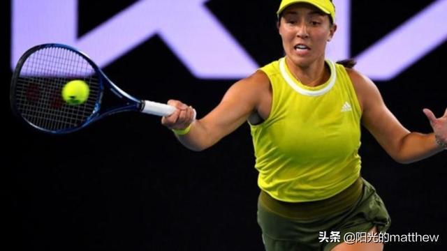 达到球迷预 达到球迷预