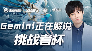 差异点在于 差异点在于