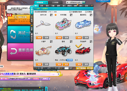 0万标王炸 0万标王炸