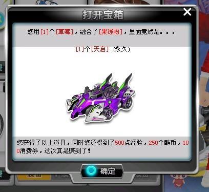 枪手通过二 枪手通过二