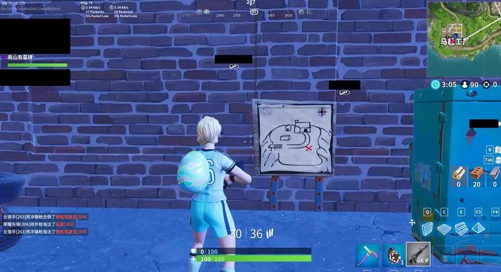 优先锁定一 优先锁定一