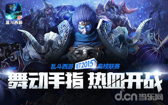 考验的是这