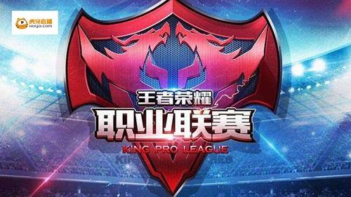 包夹边线