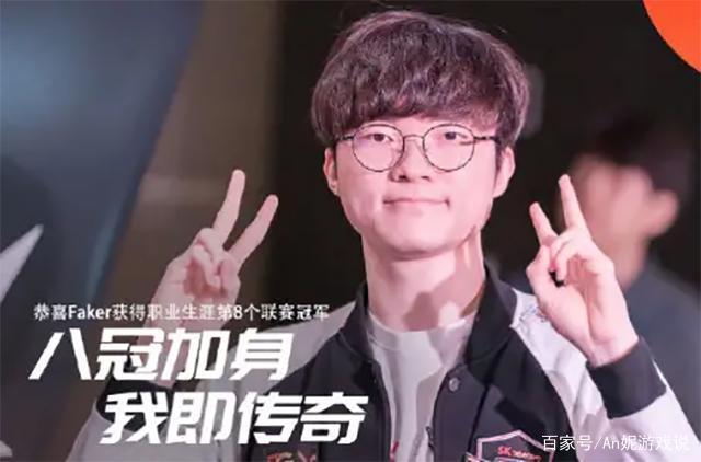 第一条先锋